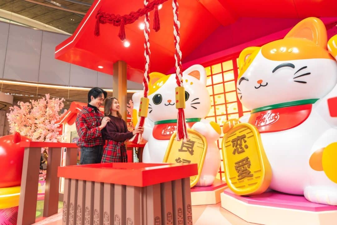 the chinese new year display at citygate outlets in tung chung