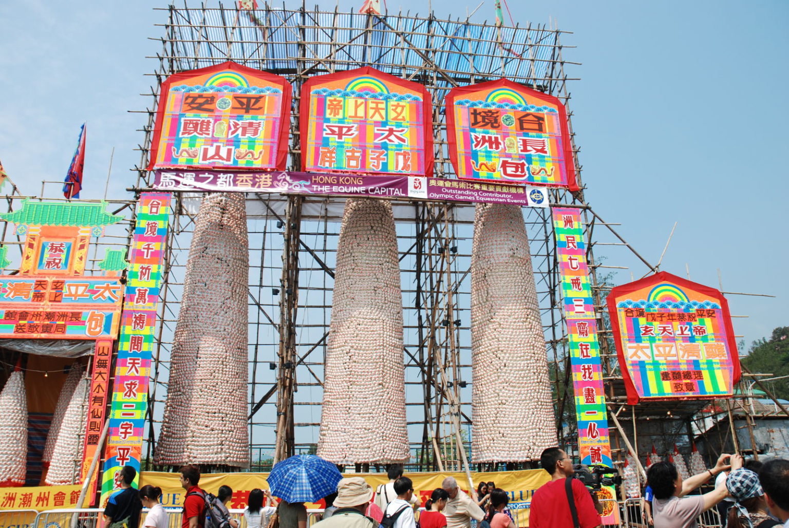 cheung chau bun festivql