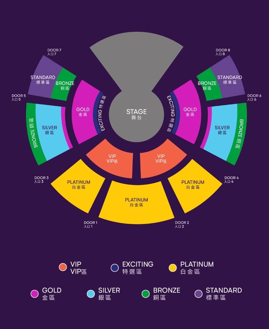 cirque du soleil kooza hong kong seat map