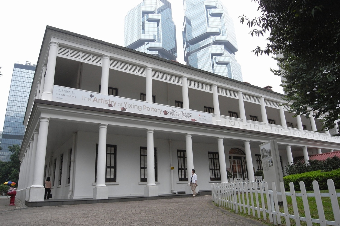 flagstaff house museum of tea ware hong kong