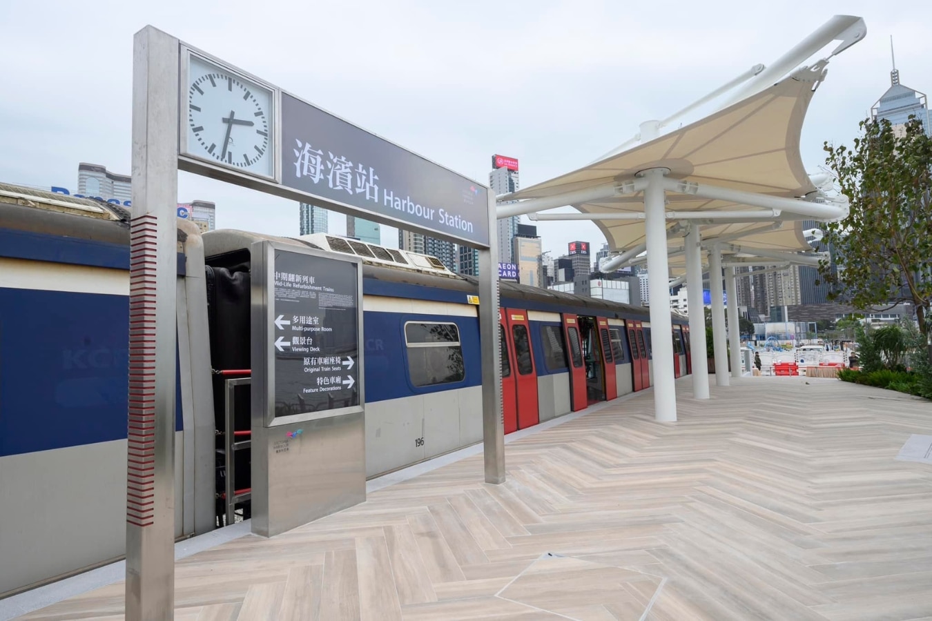 harbour station at water sports and recreation precinct hong kong