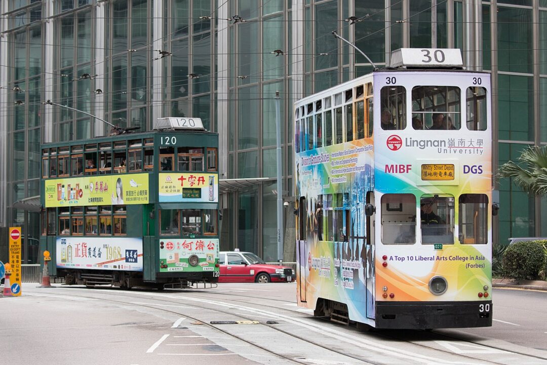 hong kong tramways