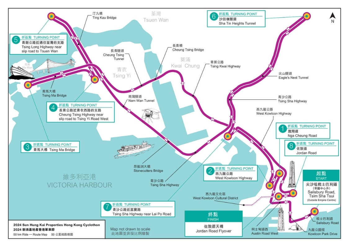 hong kong cyclothon 2024 50km race map