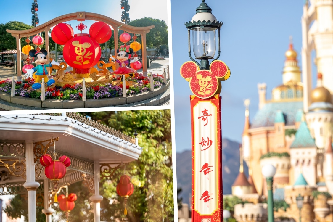 hong kong disneyland chinese new year decor