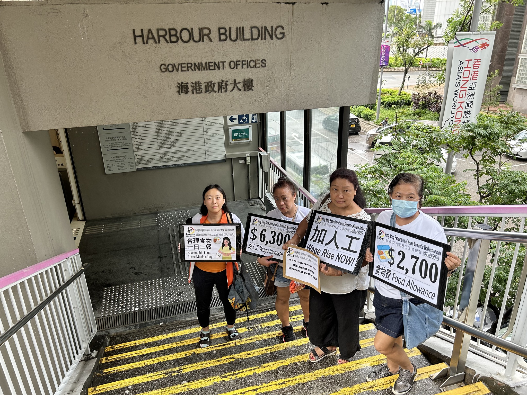 hong kong helper minimum wage increase demand