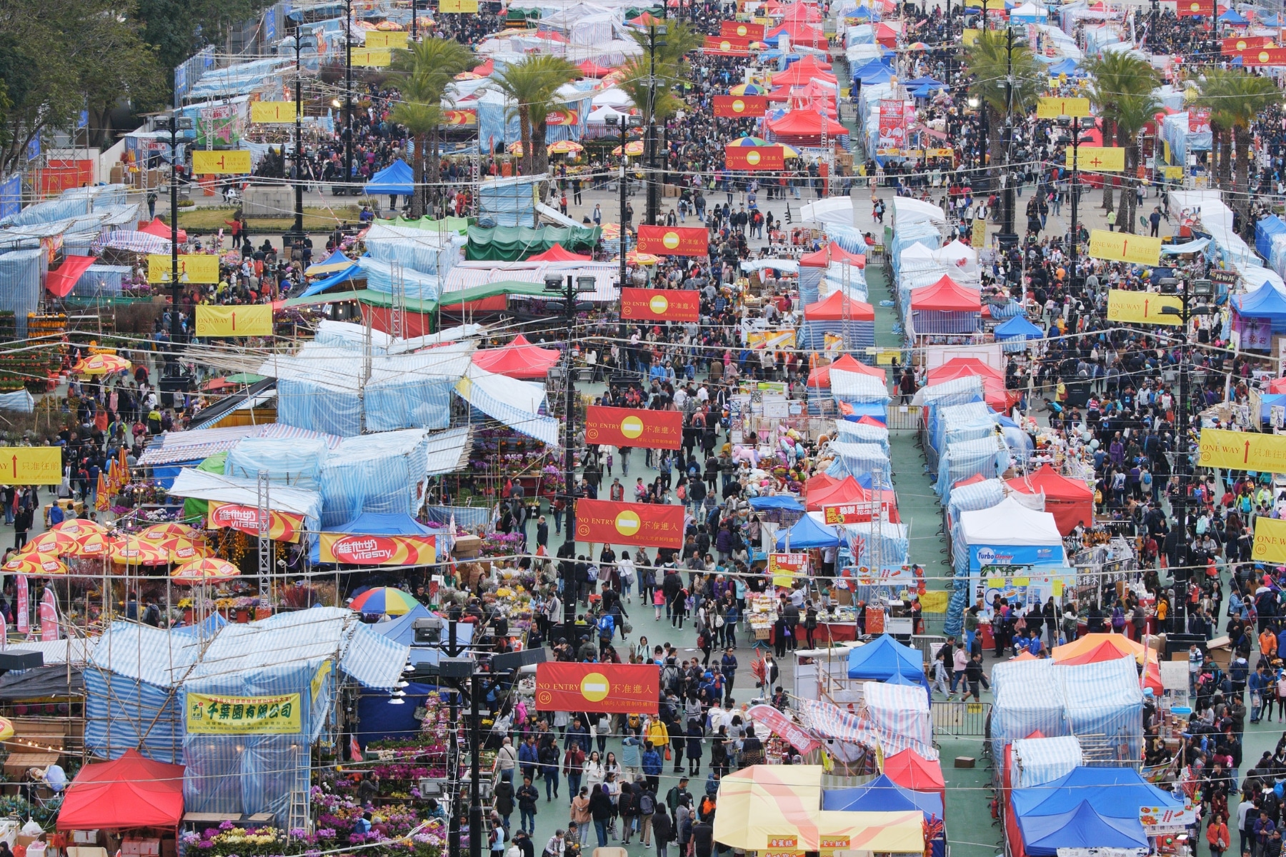 lunar new year fairs hong kong