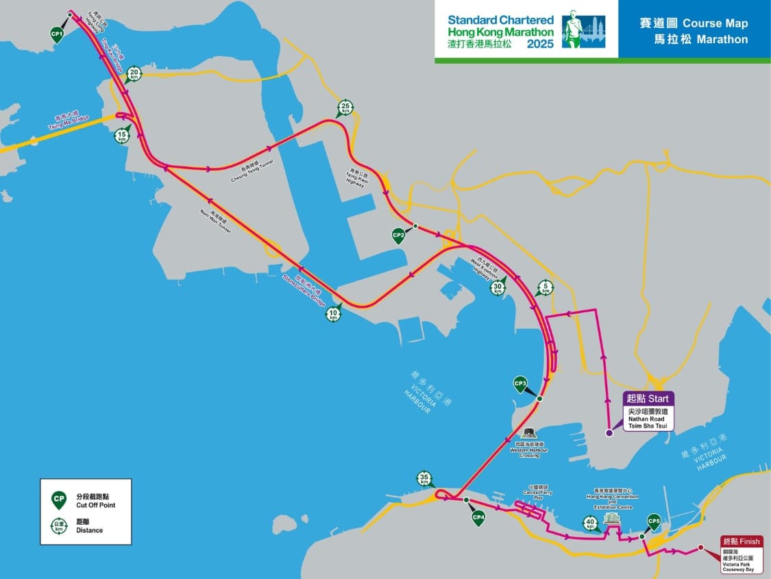 hong kong marathon 2025 race map