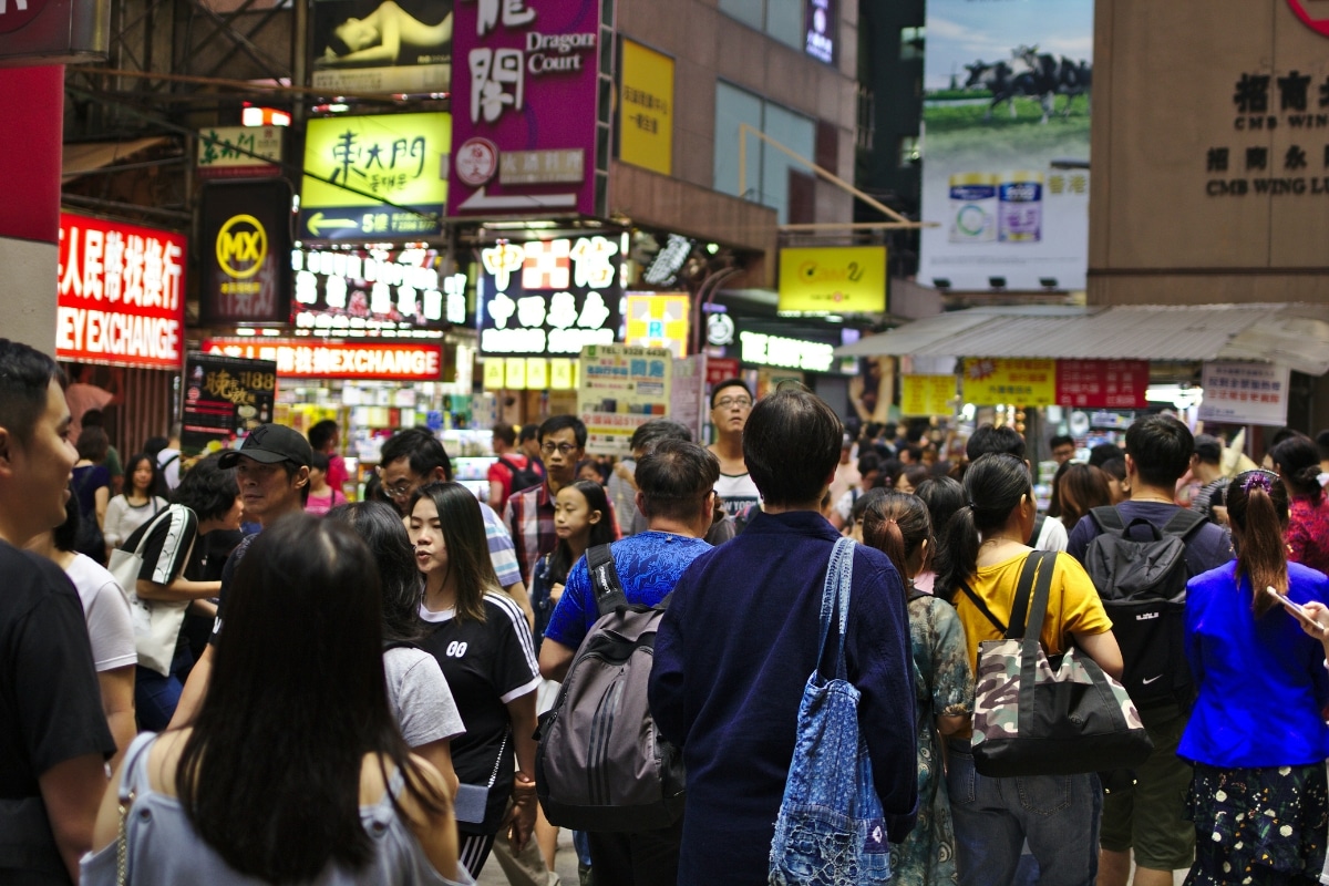 hong kong ranks 88th in world happiness report 2025
