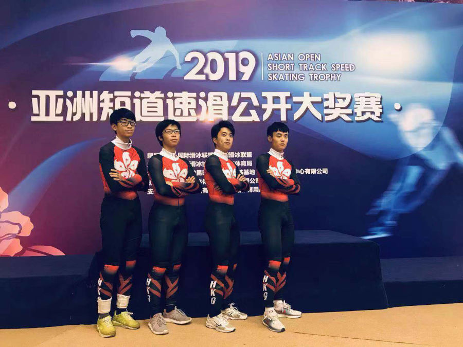 sidney chu with short track speed skating team
