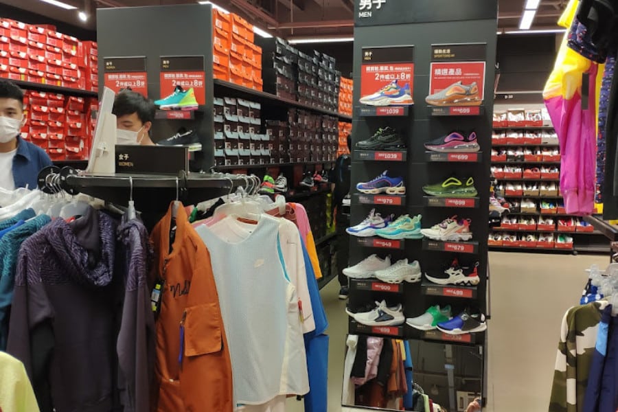 Kwun Tong Factory Outlets — Kwun Tong