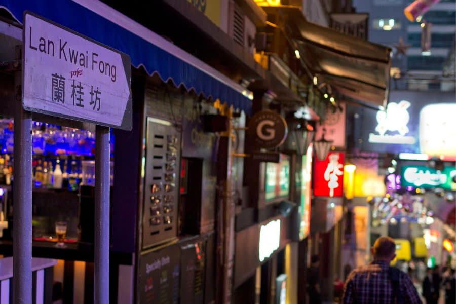lan kwai fong central hong kong tourist attraction