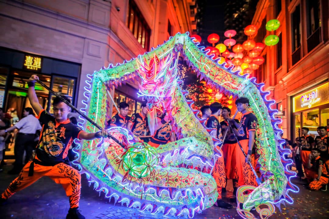 fire dragon lee tung avenue mid autumn festival