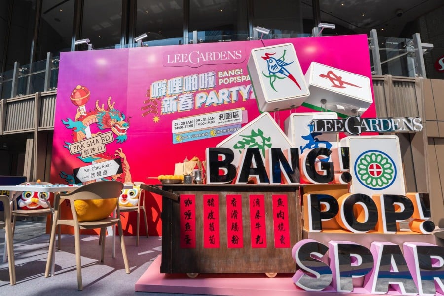 the mahjong  and street food stall chinese new year display at lee gardens in causeway bay