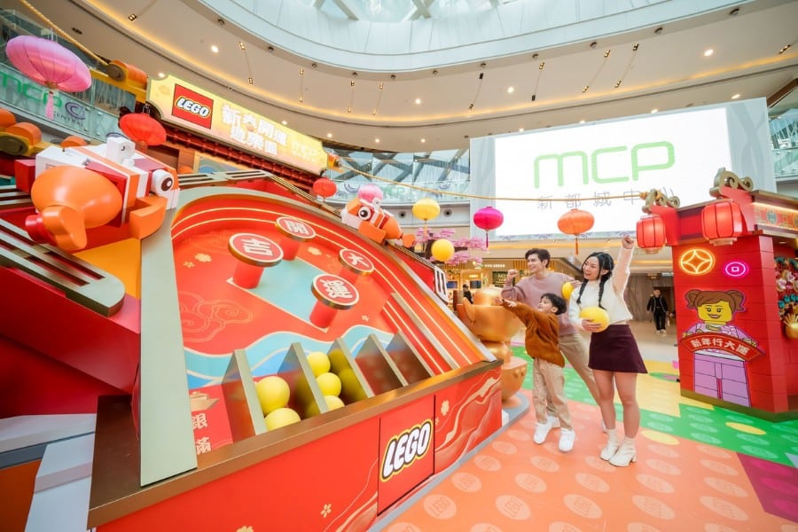 the lego interactive games at metro city plaza's chinese new year display