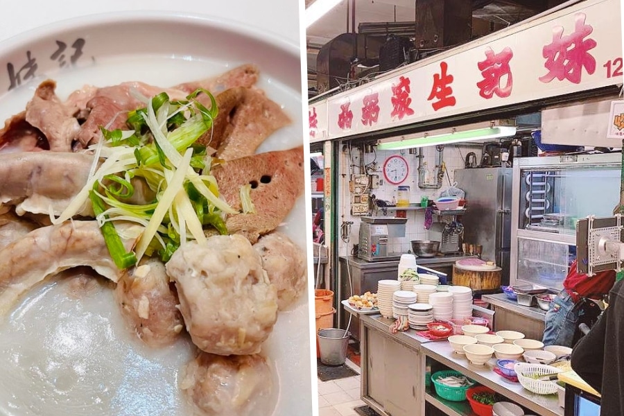 fish congee and the exterior of mui kee congee in mong kok