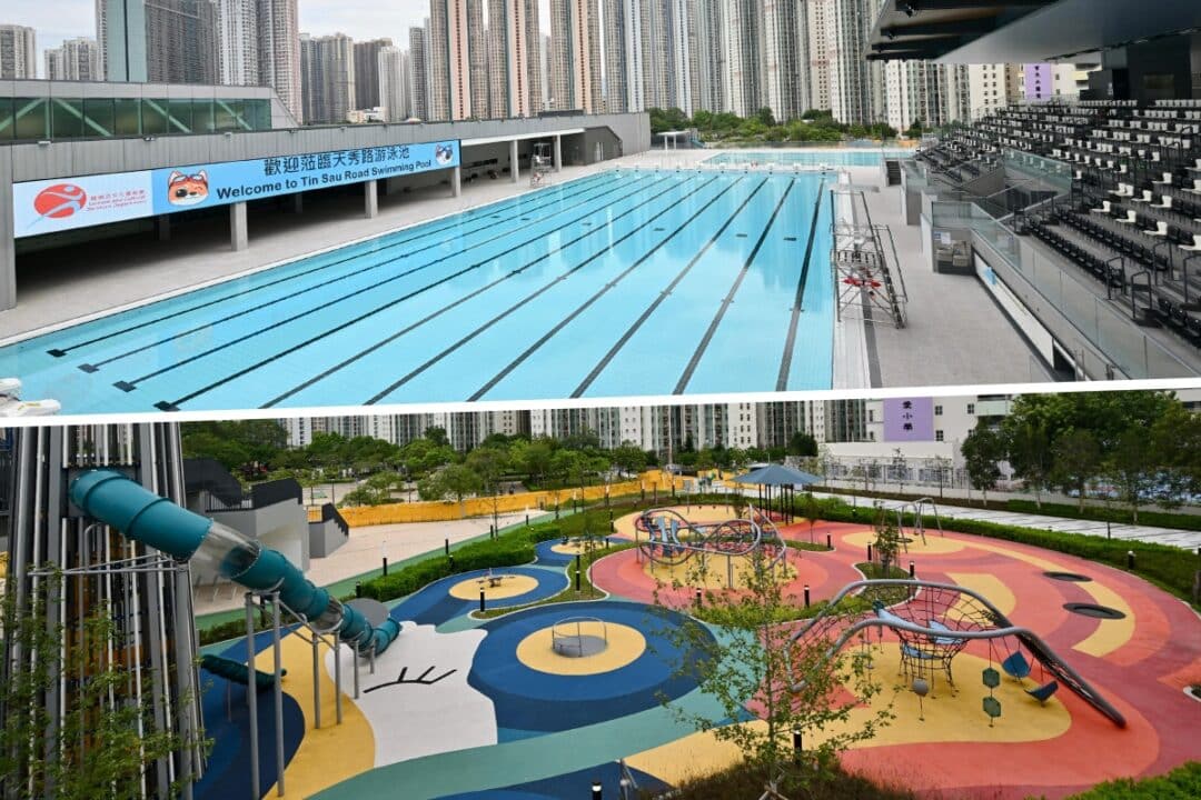 new pool and playground yuen long hong kong
