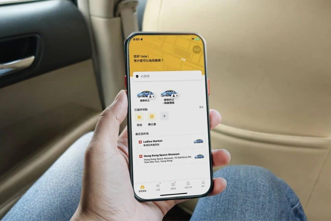 new ride-hailing app tada launches in hong kong