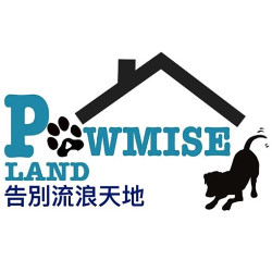 Pawmiseland
