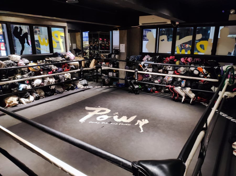 pow muay thai and fitness studio in Central hk