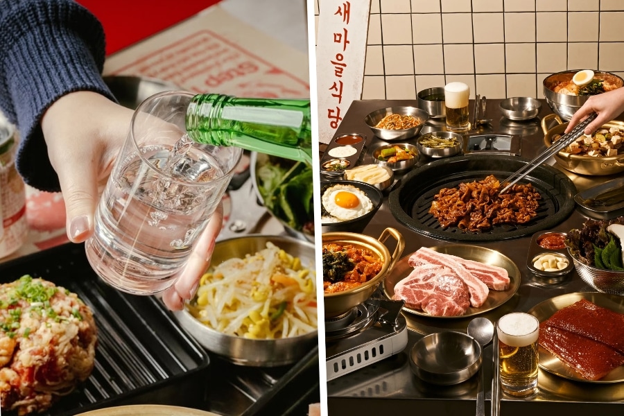 the korean bbq at saemaeul new restaurant in tsim sha tsui