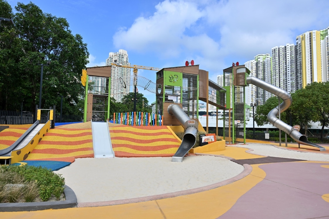 sham shui po park hong kong