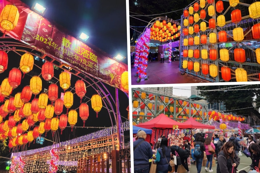 the lunar new year fair at shek wu hui playground in sheung shui