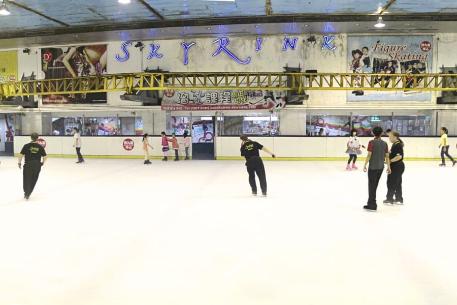 Sky Rink at Dragon Centre sham shui po