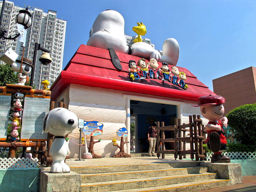 snoopys world sha tin hong kong
