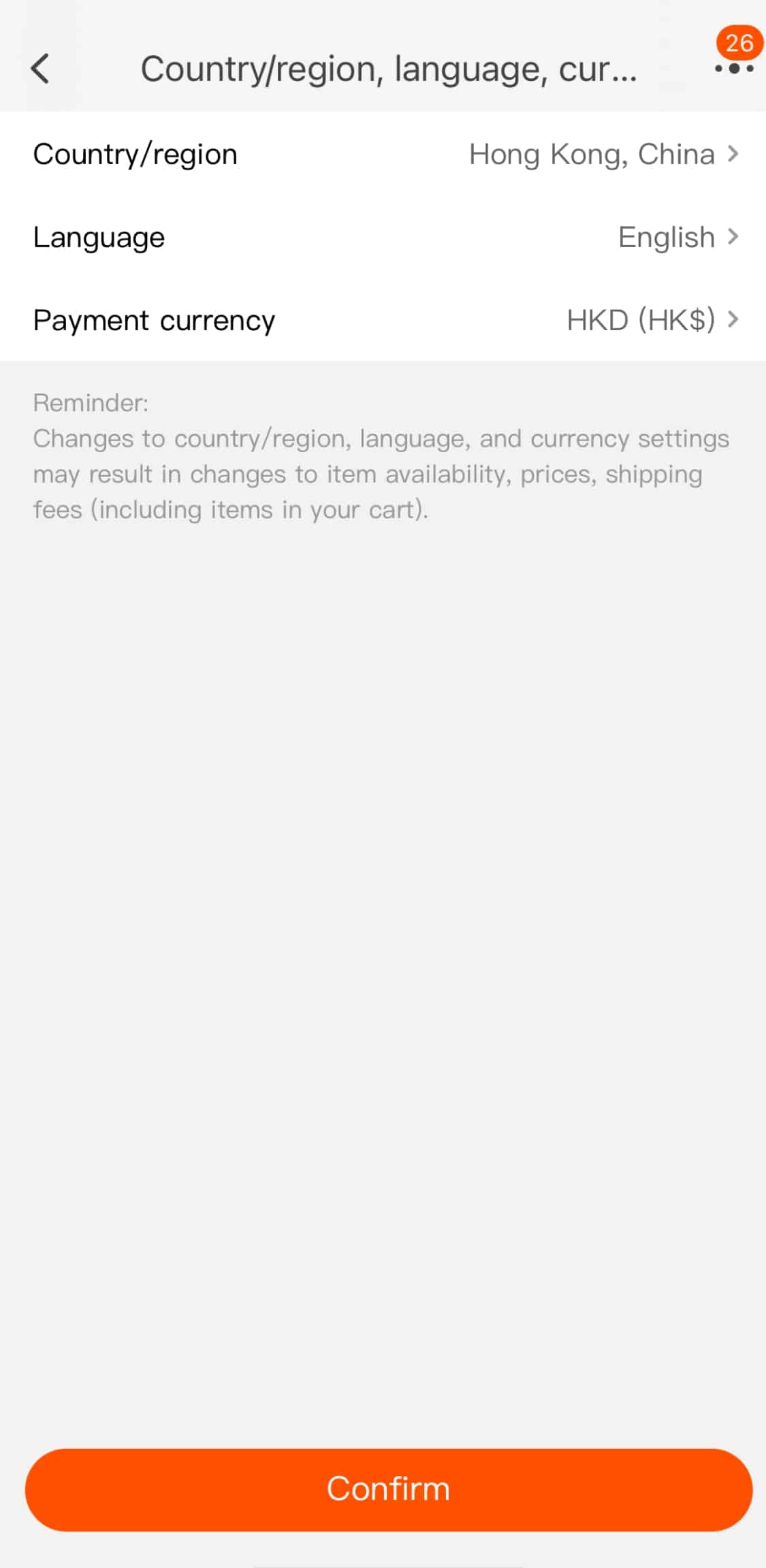 taobao english language confirm