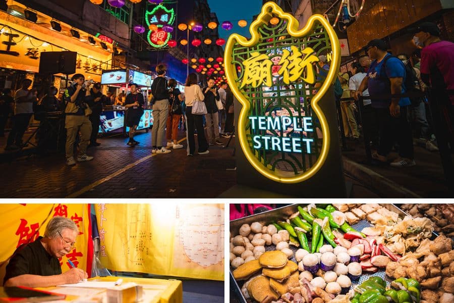 Hong Kong-style street food, such as fish balls, siu mai, and three stuffed treasures