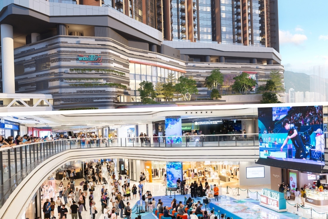 the wai hong kong mall exteriors crowds
