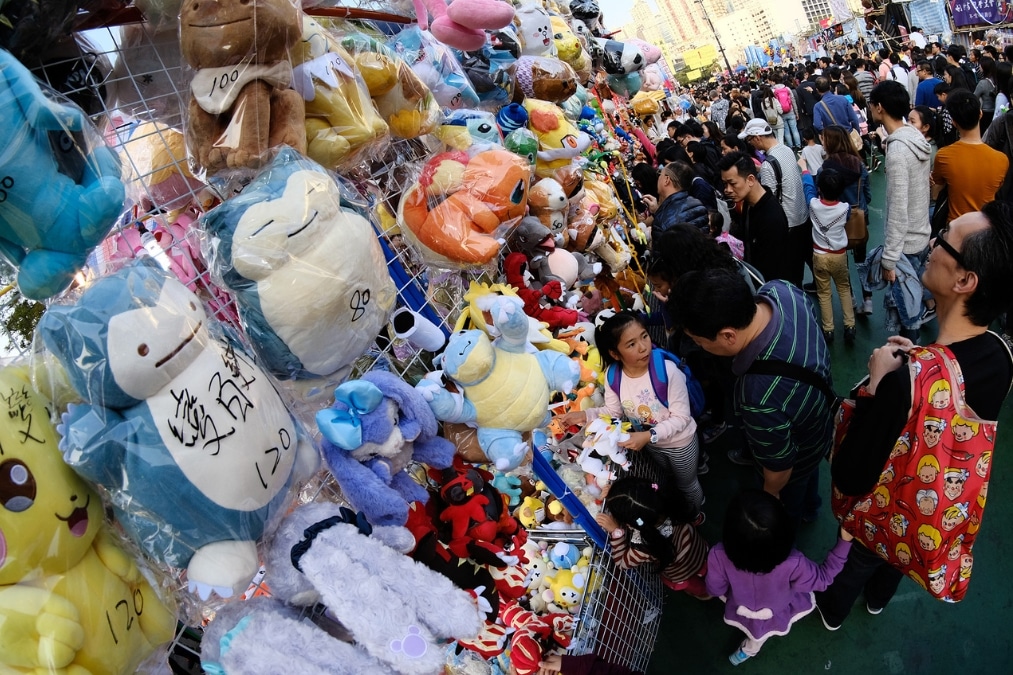 toy stalls at lunar new year fair in hong kong