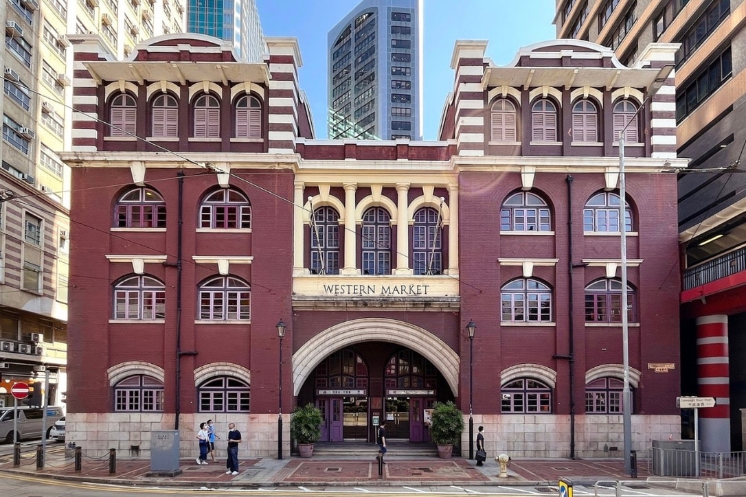western market hong kong